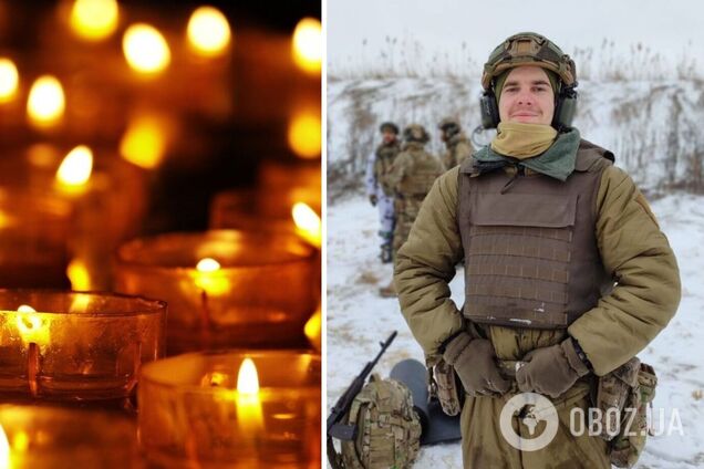 'Любив свою сім’ю та Україну': на фронті загинув 20-річний захисник з Вінниччини, який служив у Третій штурмовій. Фото