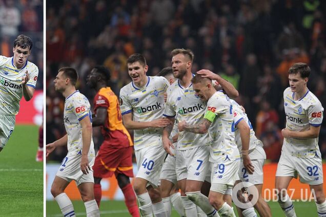 Кураж уровня Ярмоленко. Что 'Динамо' показало в предпоследнем матче Лиги Европы против 'Галатасарая'