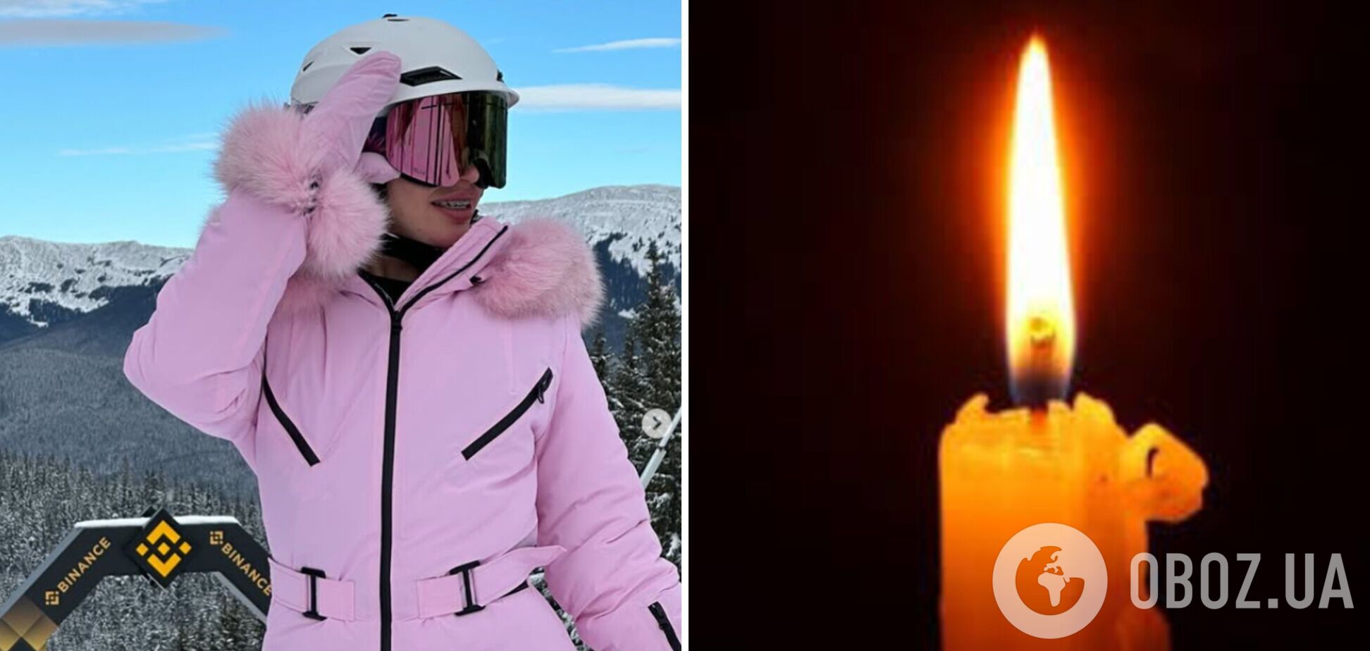 'На подъемнике царила суматоха': подруга раскрыла новые детали гибели молодого врача на курорте Драгобрат