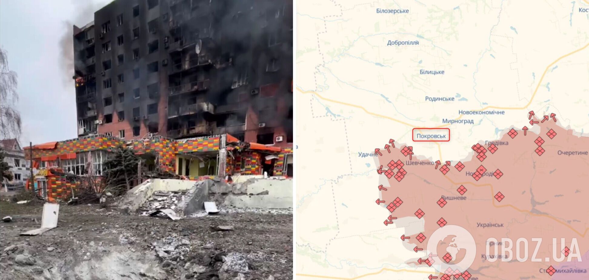 Вигорілі квартири і уламки скрізь: у мережі показали наслідки удару РФ по Покровську. Відео
