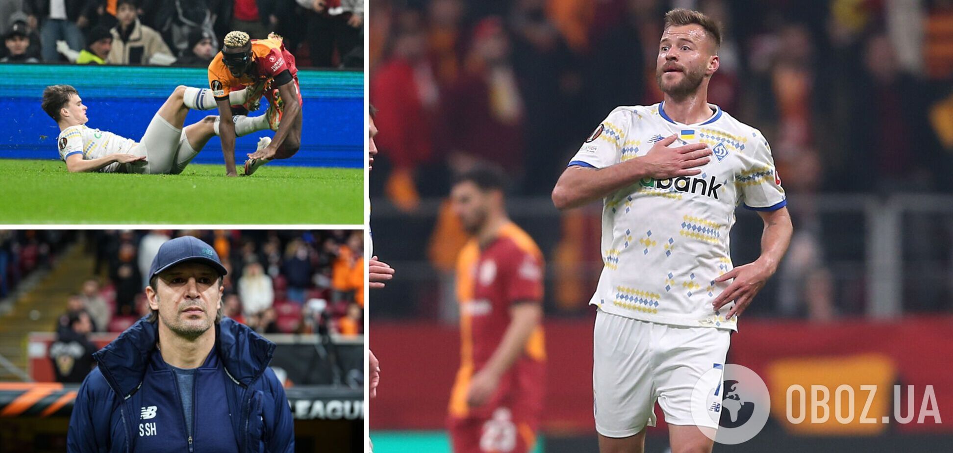 'Динамо' в матче с шестью голами сделало зрелищный камбек в Лиге Европы! Ярмоленко перевернул игру, оформив дубль. Видео