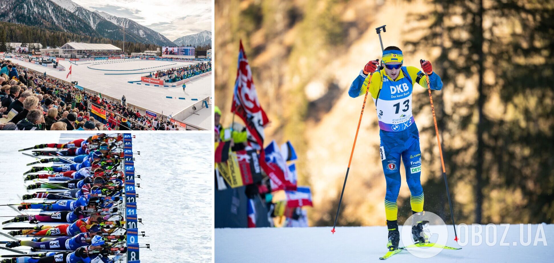 6-й етап Кубку світу з біатлону: результати та звіти