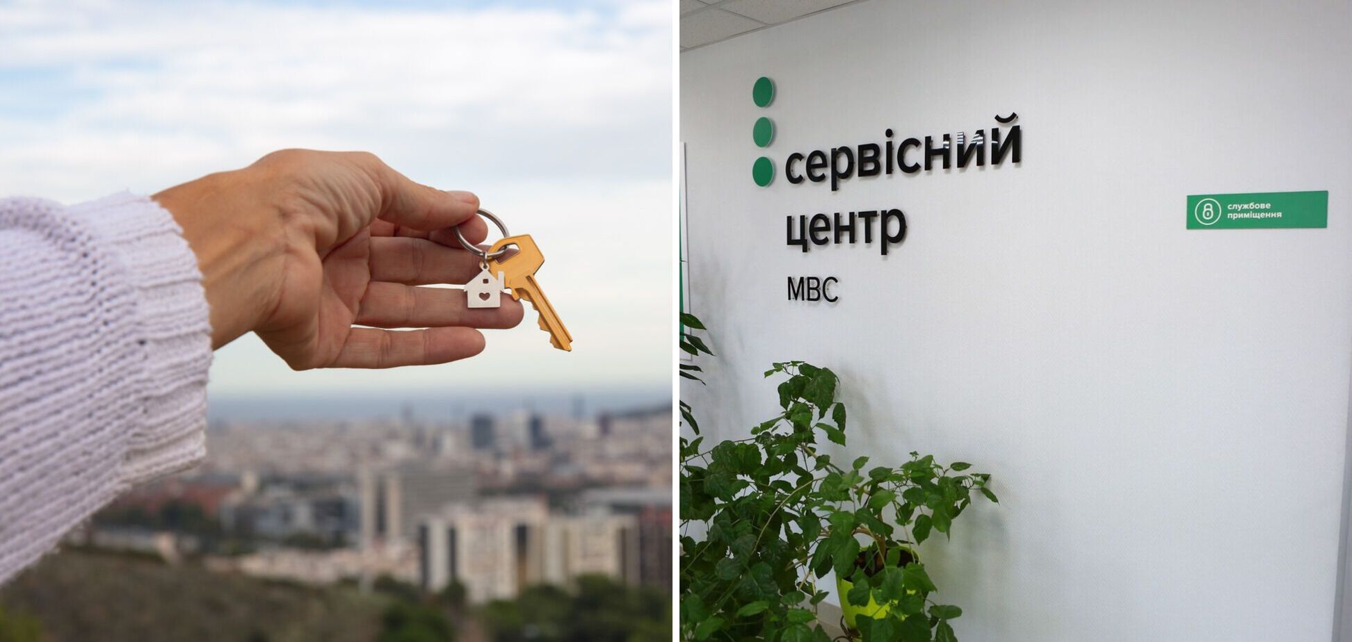 Сервисные центры МВД возобновили перерегистрацию транспортных средств, а нотариусы – недвижимости