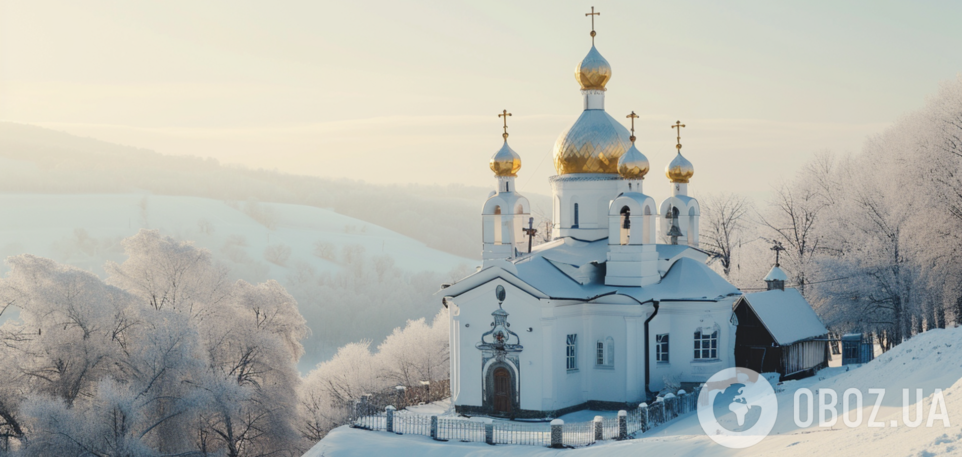 Церковный календарь на февраль 2025: новые даты праздников