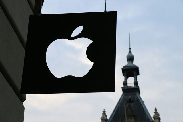 Apple визнали найдорожчою компанією у світі