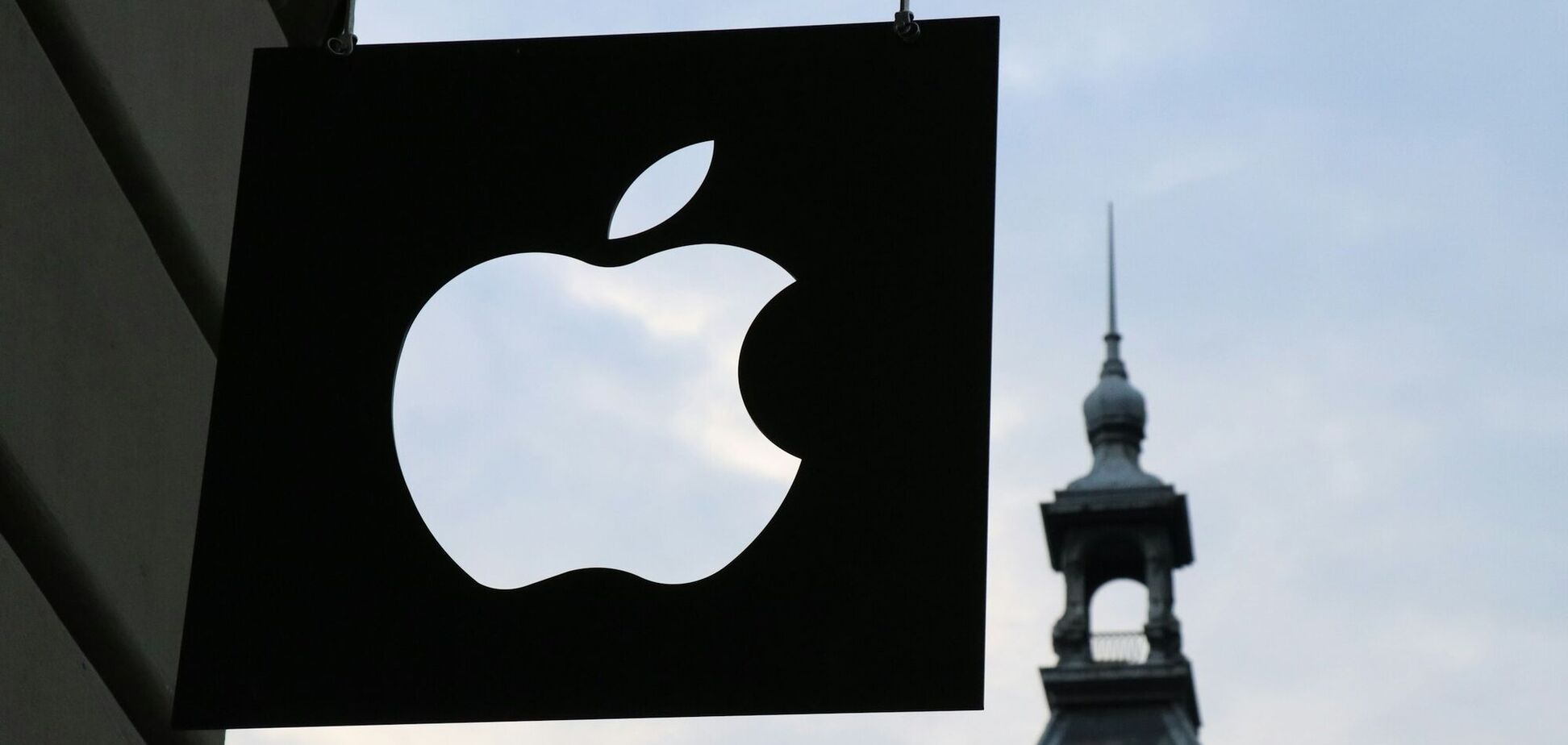 Apple признали самой дорогой компанией в мире