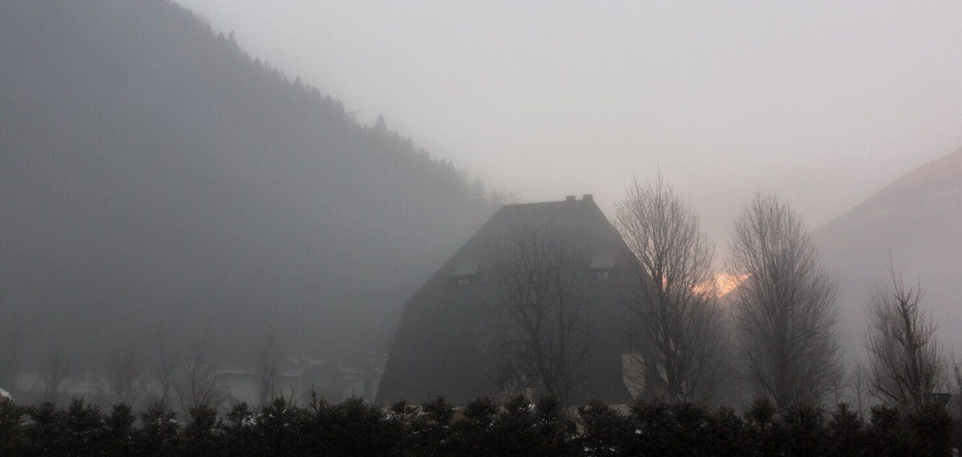 Без дощів, але з туманами: якою буде погода в Україні 7 листопада. Фото