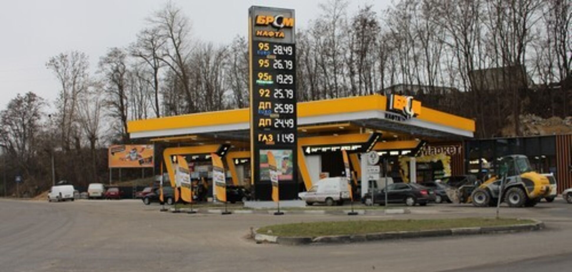 Суд наклав арешт на спиртзавод мережі АЗС 'БРСМ-Нафта': не сплатив 5 млрд грн податків – ЗМІ