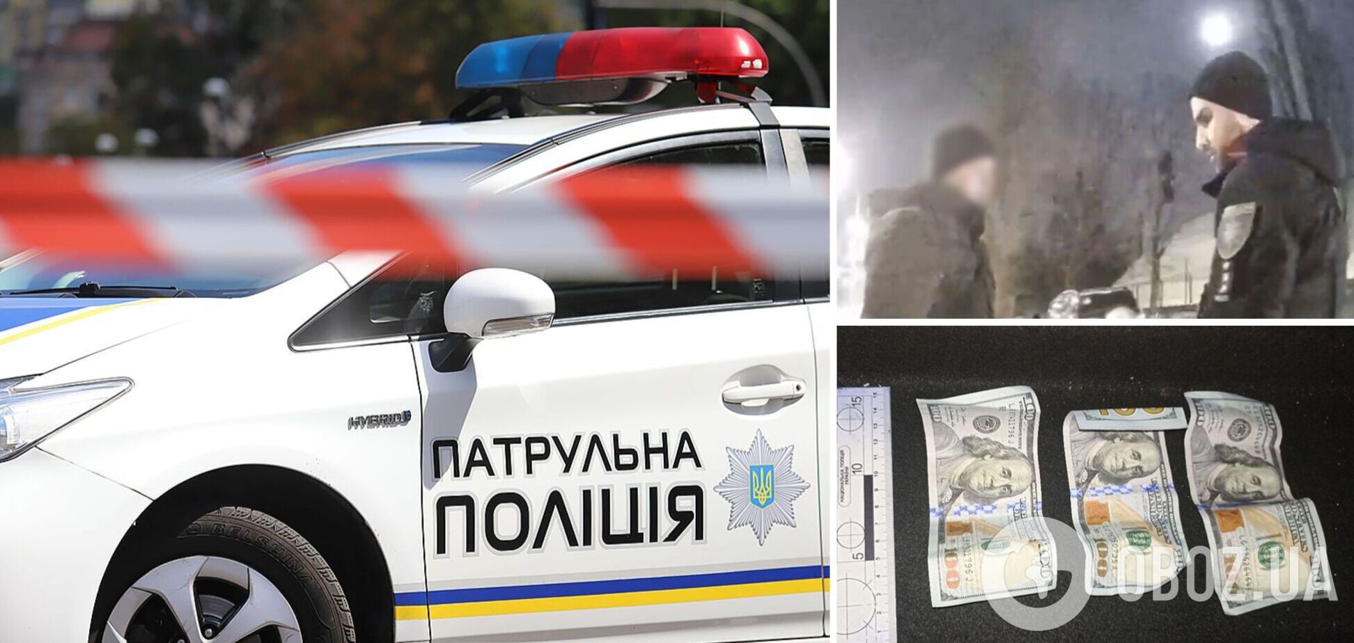 В Киеве пьяный водитель после ДТП за $300 пытался 'решить вопрос' с патрульными: ему сообщили о подозрении. Фото