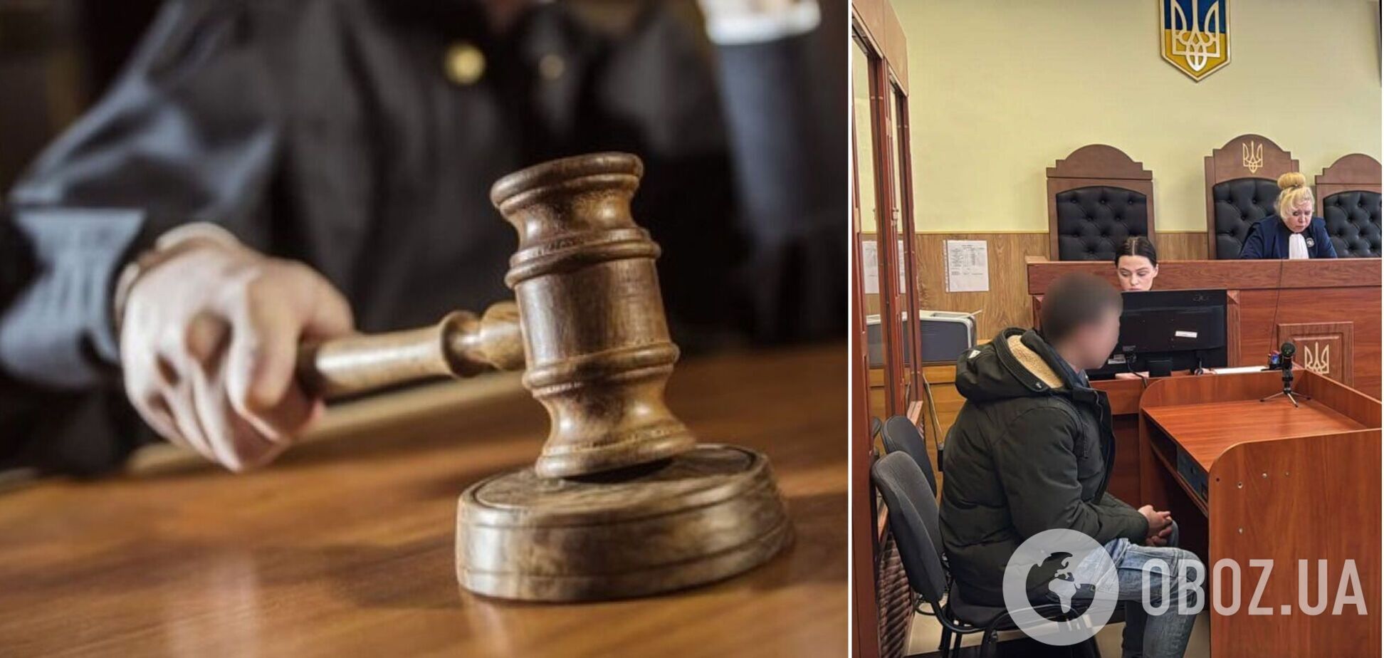 Избиение девочки в Белой Церкви: суд изменил меру пресечения 16-летнему подозреваемому