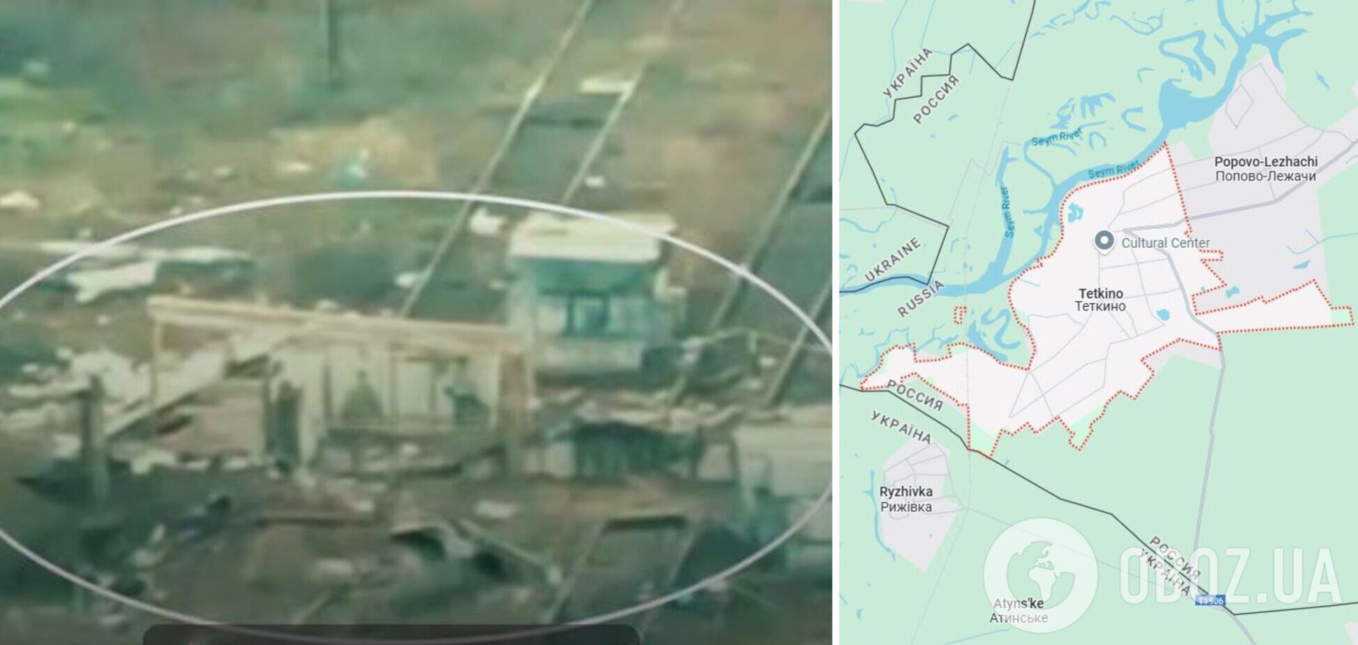 Разведчики ГУР уничтожили важное спутниковое оборудование армии РФ на Курщине. Видео