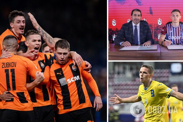 Официально. Нападающий сборной Украины за 6 млн евро продан в иностранный клуб. Все детали трансфера