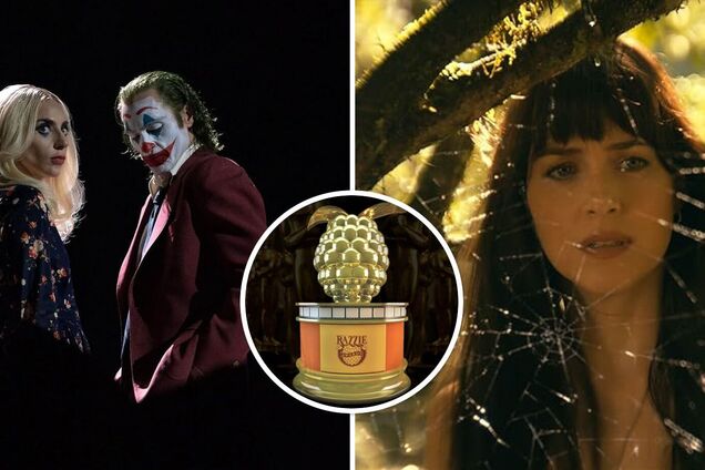 Объявлены номинанты антипремии 'Золотая Малина': кто из актеров опозорился больше всего и какой фильм стал разочарованием года