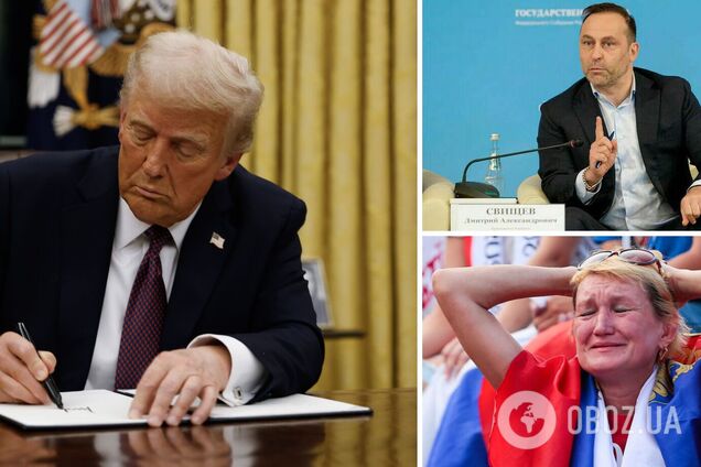 'Как же ущербно это выглядит'. В Госдуме сделали заявление о Трампе и сборной России по футболу, став посмешищем