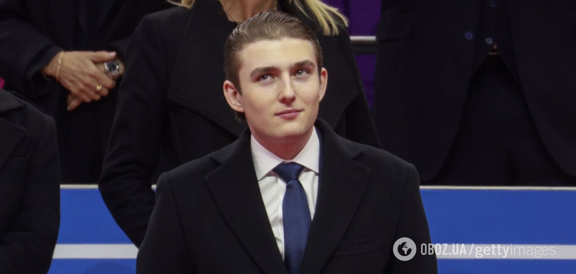 Кравець 18-річного Беррона Трампа розповів, як поводиться молодший син президента США поза камерами