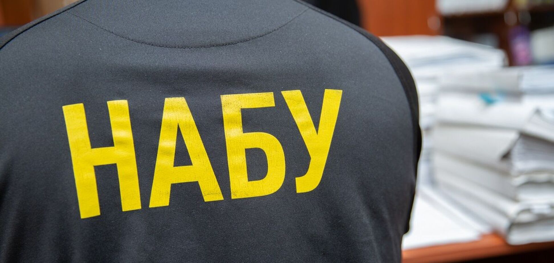 Кого украинцы считают ответственным за высокий уровень коррупции в стране: результаты опроса