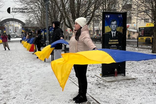 'Життя триває': в Україні влаштували акції в честь Дня соборності і нагадали про подвиг захисників. Фото 