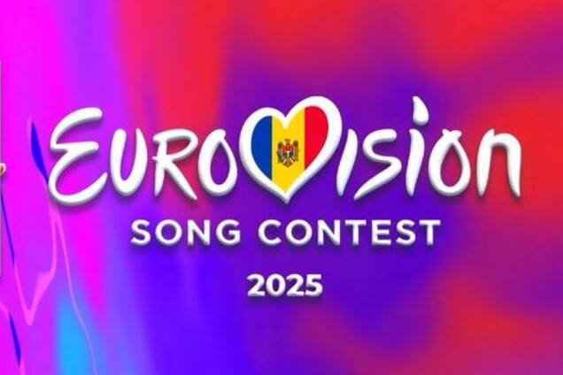 Молдова отказалась от участия в Евровидении 2025 после объявления финалистов: что случилось