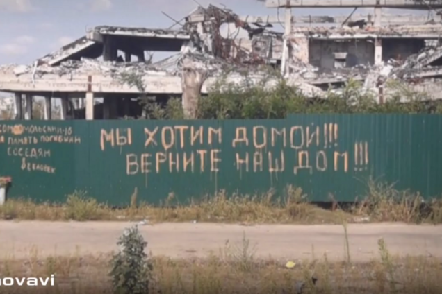 'Ремонта мы так и не увидели': жители оккупированного Мариуполя пожаловались Путину, что их 'кинули' с обещаниями. Видео