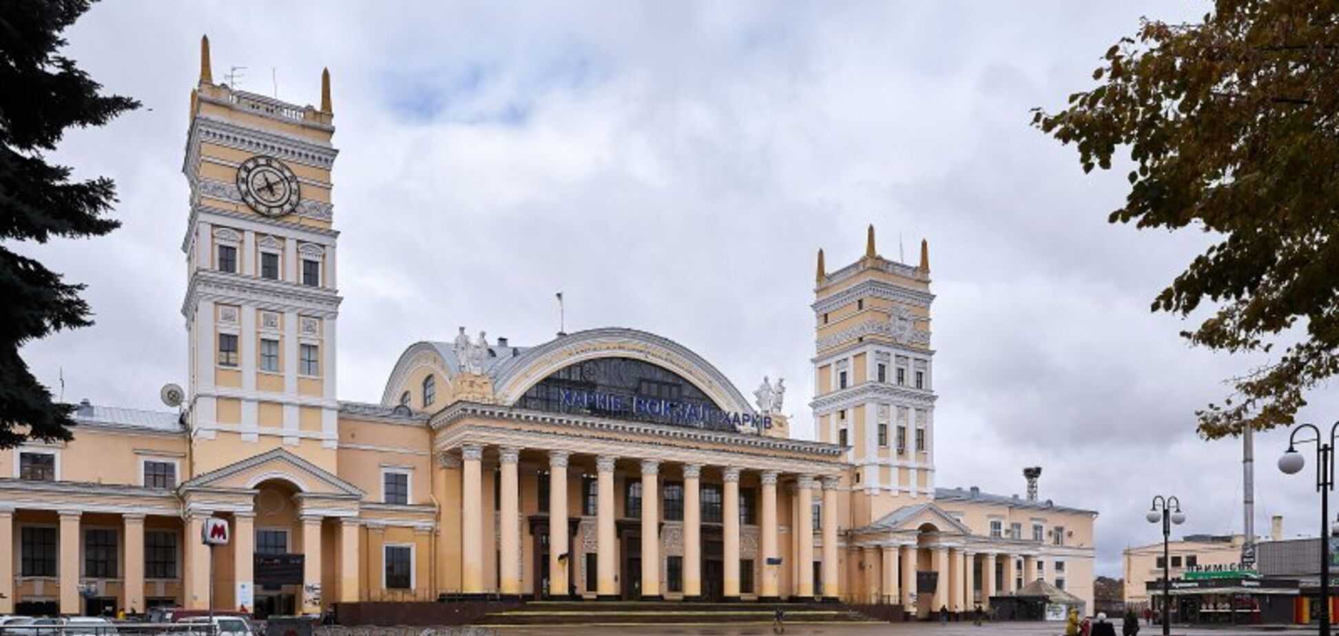 Каким Харьков был в 1930-х: в сети показали архивные фото