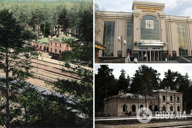 Сказочный дом в диком лесу: как выглядел Дарницкий вокзал в Киеве в начале 1900-х годов. Фото