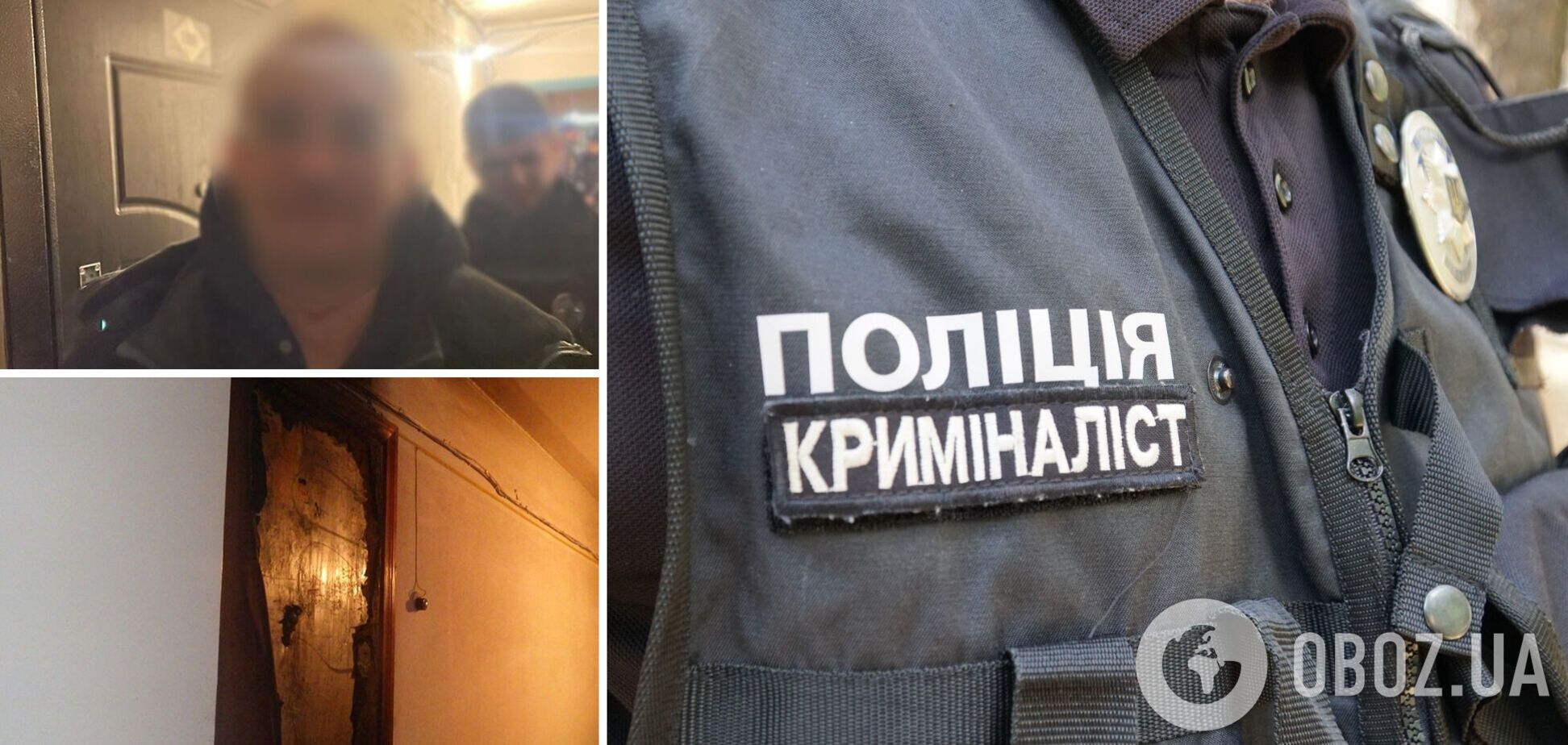 Из-за личной неприязни: в Киеве мужчина с помощью дезодоранта поджег дверь квартиры соседки. Подробности и фото