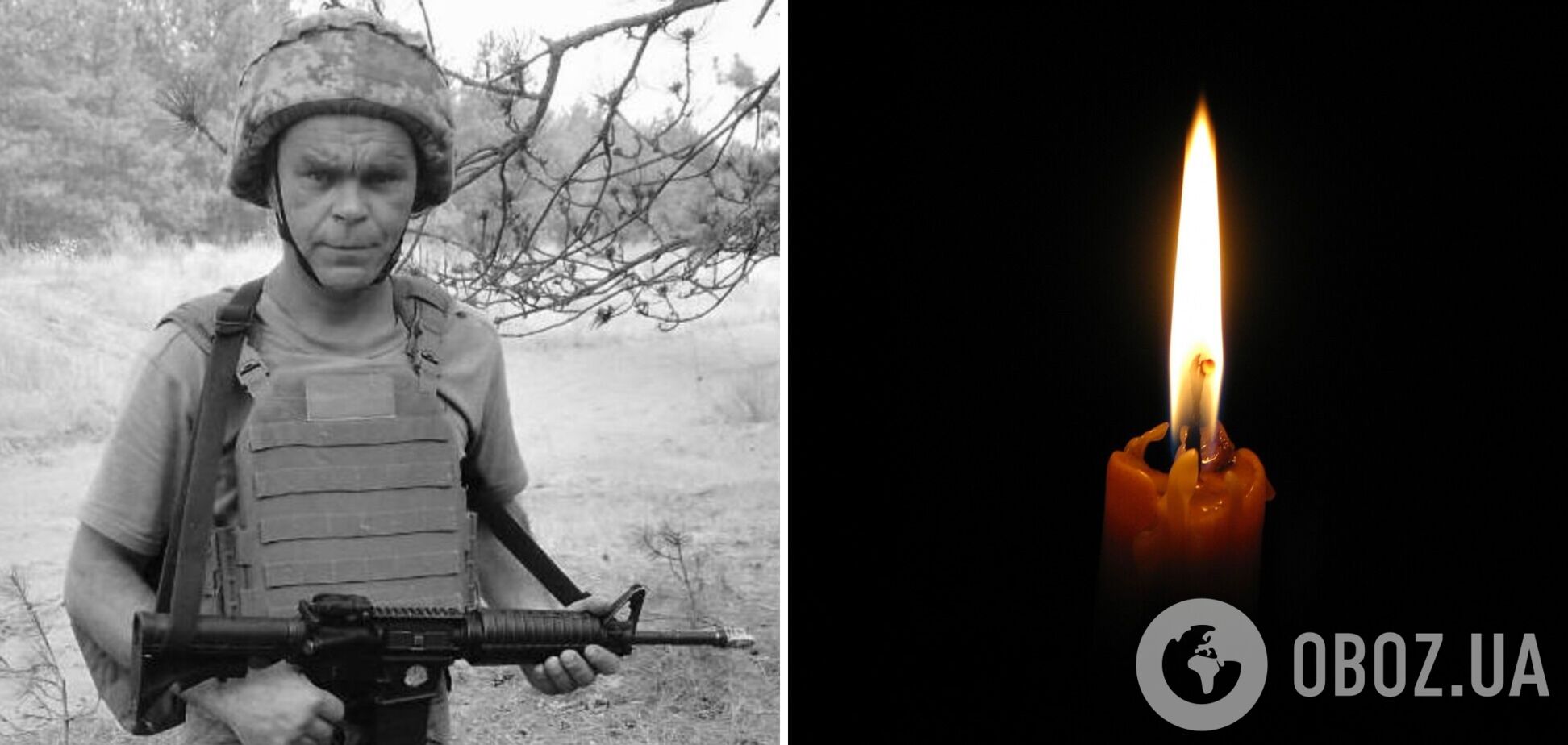 'Минометный обстрел накрыл позиции': на Покровском направлении погиб защитник из Запорожской области. Фото