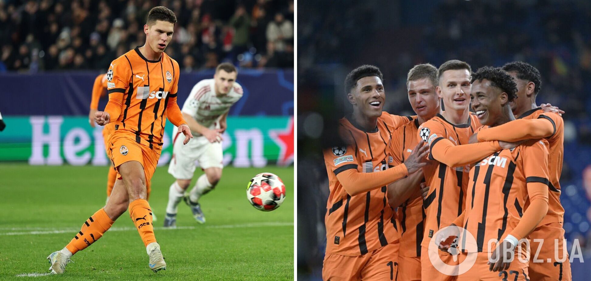 Усі розклади, як 'Шахтарю' вийти до плей-оф Ліги чемпіонів