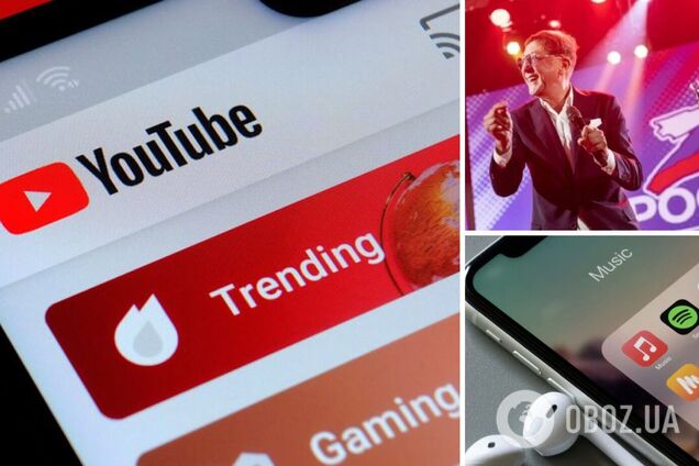 Українські тренди YouTube очолив російський трек, поки Росія вбиває українців у їхніх будинках