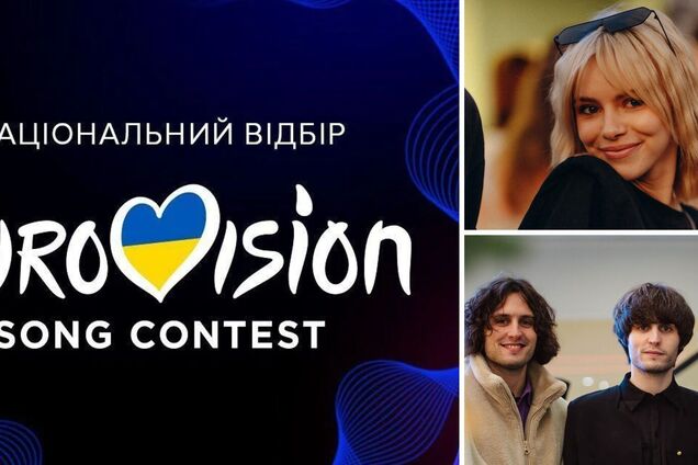 Финалисты Нацотбора на Евровидение 2025 выпустили песни: одна из них представит Украину