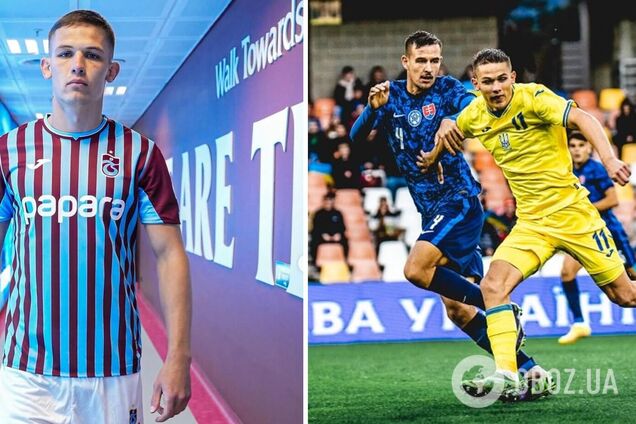 'Растерянность и боль': футболист сборной Украины прокомментировал переход в турецкую команду за 6 млн евро