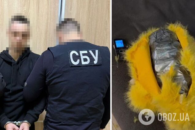 Взрывчатка была замаскирована в мягкой игрушке: в Житомире предотвращено совершение террористического акта по заказу РФ. Фото