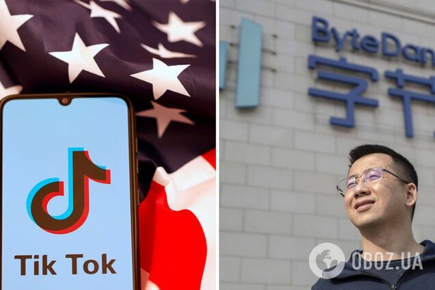 'Это в интересах всех': владелец TikTok готов на соглашение с властями США, чтобы остаться в стране
