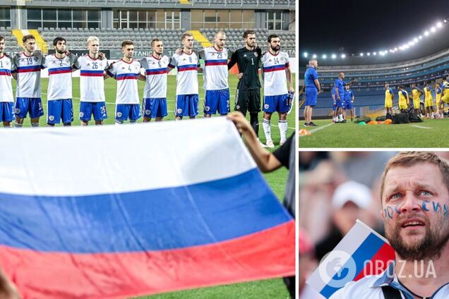 "Этот день настал. Только оно хочет играть с нами". Сборная России по футболу получила унизительное предложение