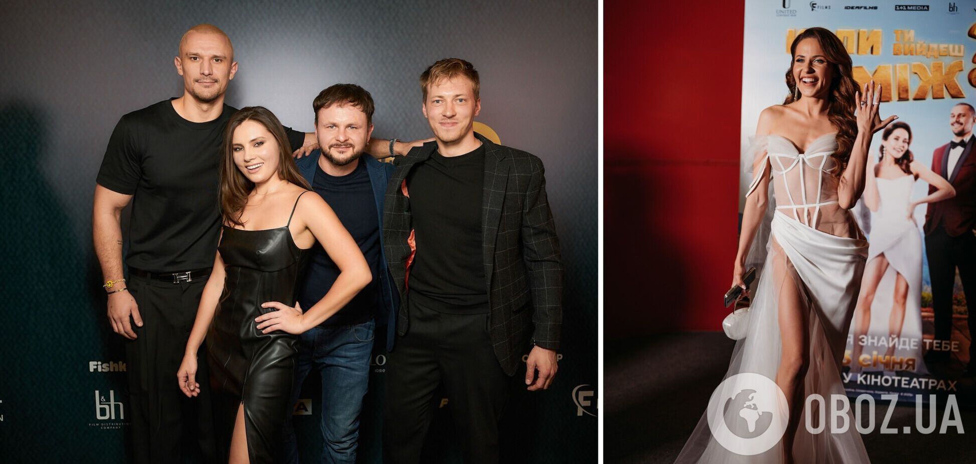 Хижняк выносила мозг режиссеру, а Денисенко разделась в кадре, но об этом не знает муж: неожиданные подробности громкой комедии 'Когда ты выйдешь замуж?'