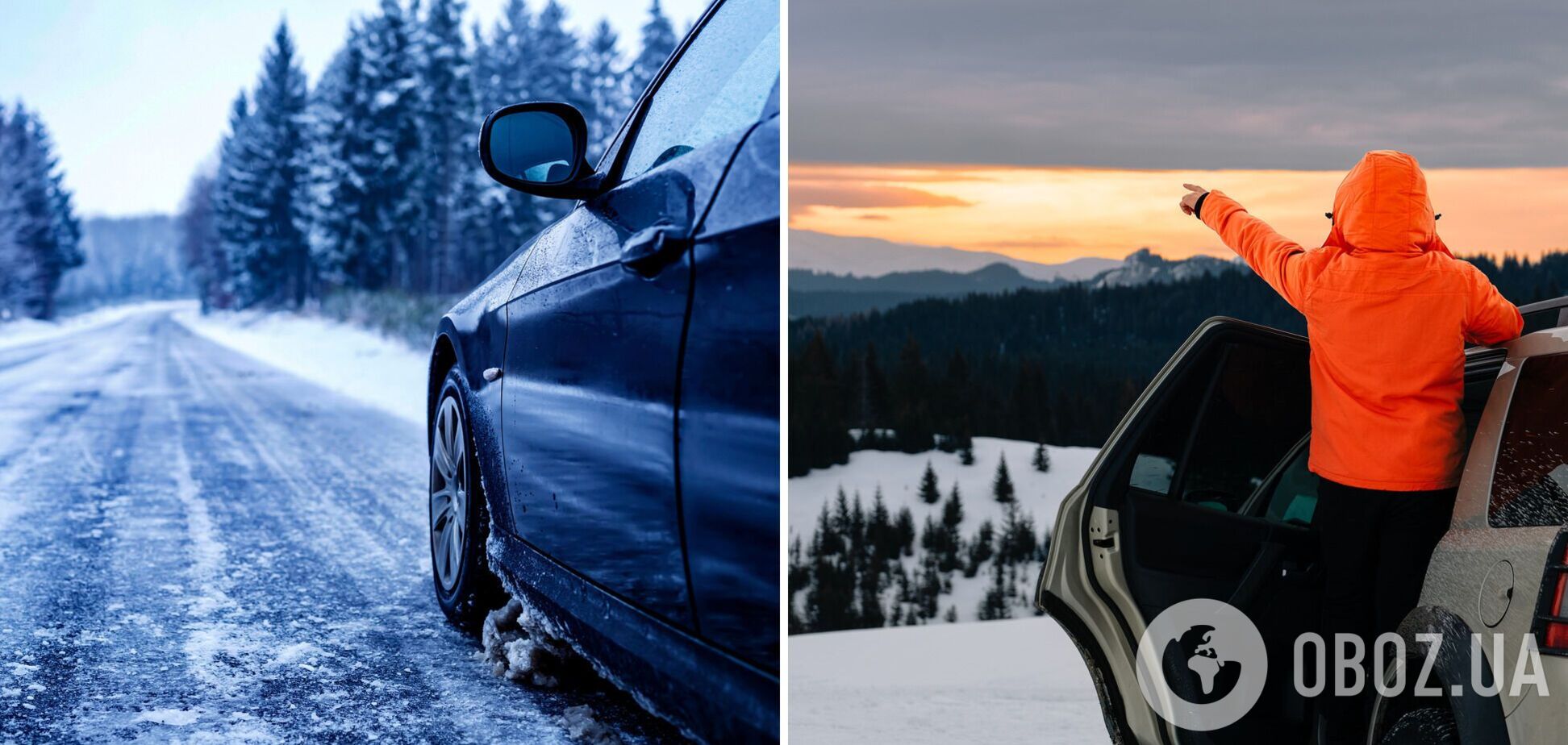 Зимові маршрути для автоподорожей Україною: де найкрасивіше