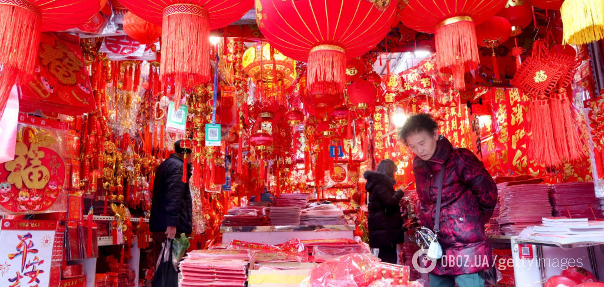 Жизнь может кардинально измениться: как загадывать желания на Китайский Новый год