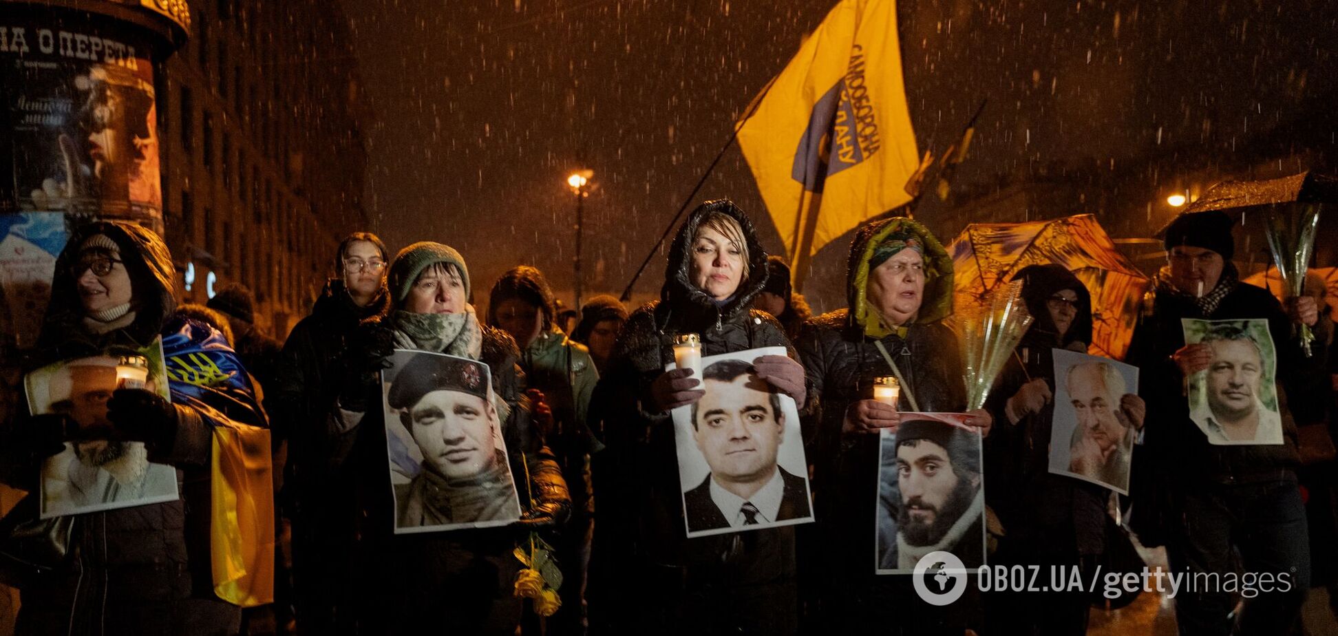 У Києві вшанували пам'ять перших загиблих героїв Небесної Сотні. Фото