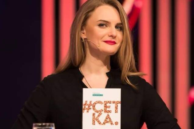 Журналистку Светлану Крюкову в санкционные списки добавил советник Зеленского, – Гончаренко