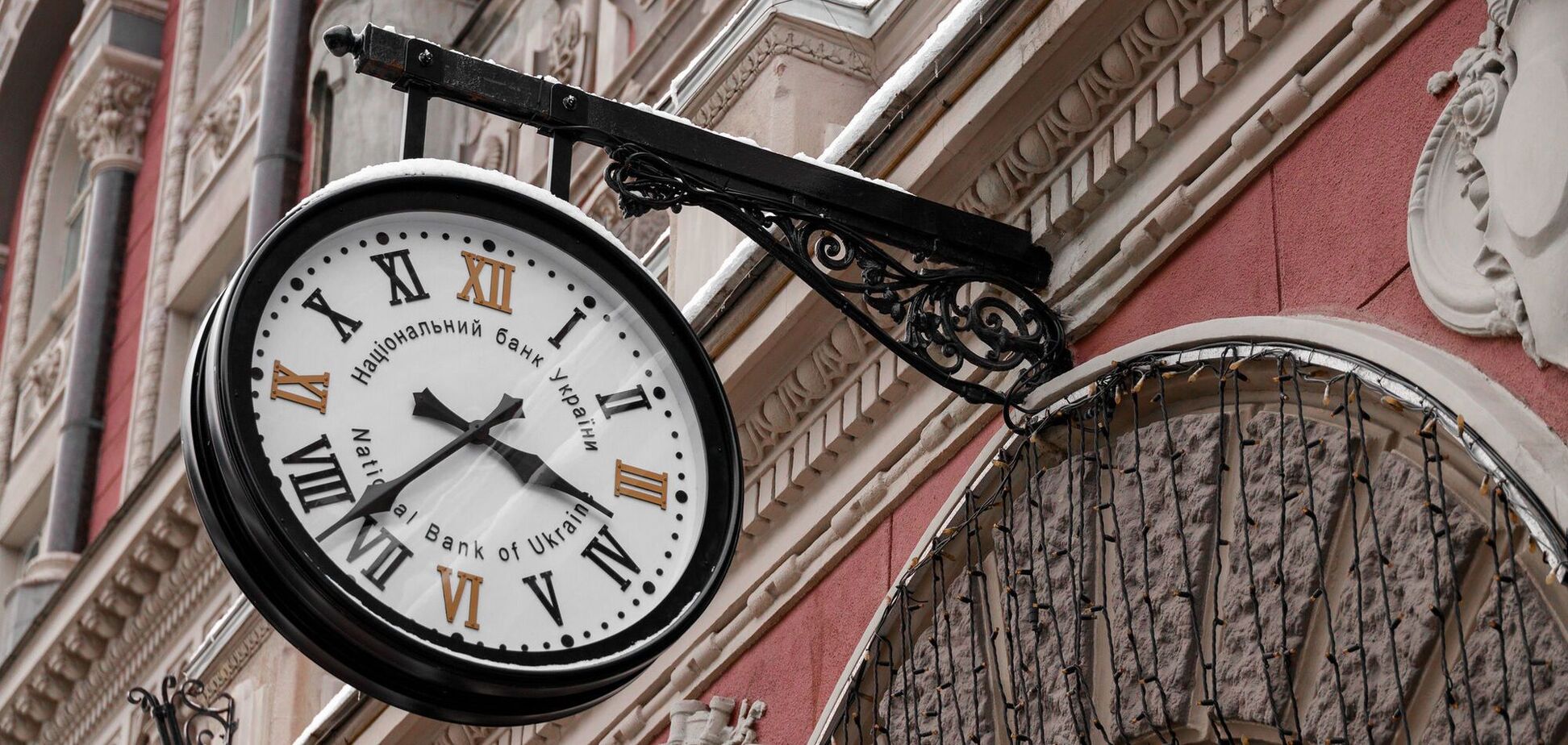 Как учетная ставка повлияет на депозиты и курс гривни