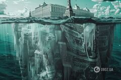 В Бельгии конфискуют 3 млрд евро иммобилизованных российских активов