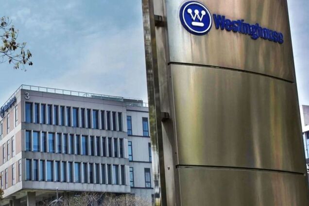 Westinghouse официально подтвердил возможность использования болгарских реакторов для достройки энергоблоков Хмельницкой АЭС