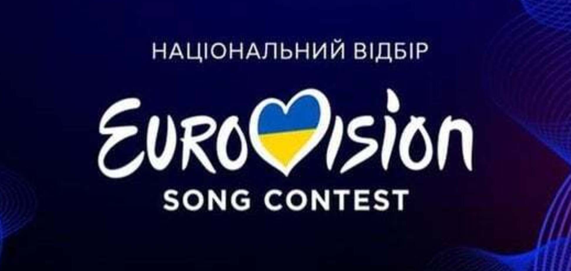 'Буде масштабно та епічно!' Українцям розкрили головні спойлери Нацвідбору