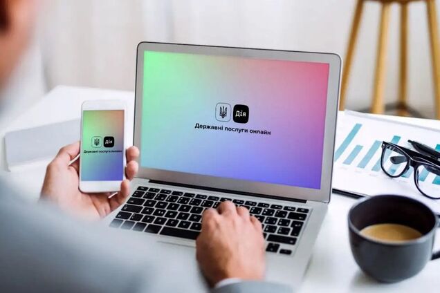 Дія постепенно возвращает услуги после кибератаки