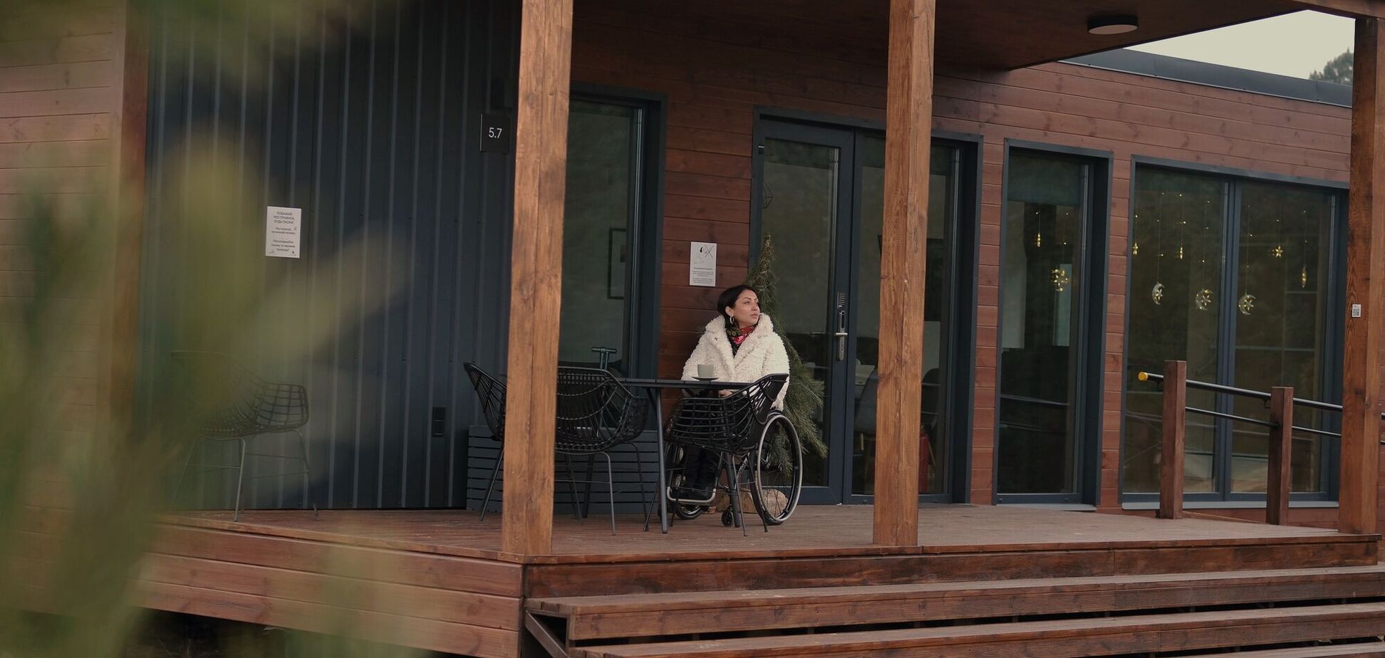 Відпочинок 'без бар’єрів': УЛІС презентував перший інклюзивний будинок для гостей