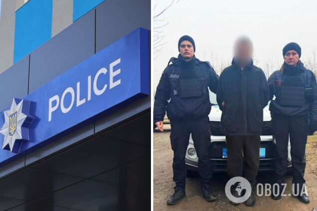 Зірвав прапор України та викинув його: на Київщині затримали підозрюваного. Фото й подробиці