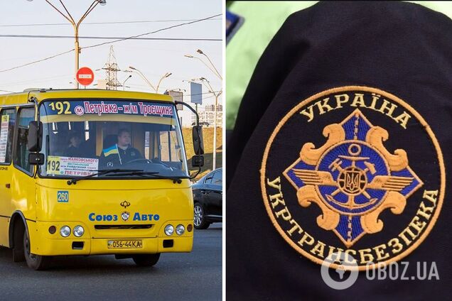 У Києві почали перевірку пасажирських перевізників: уже виписали штрафів на понад 1,6 млн грн