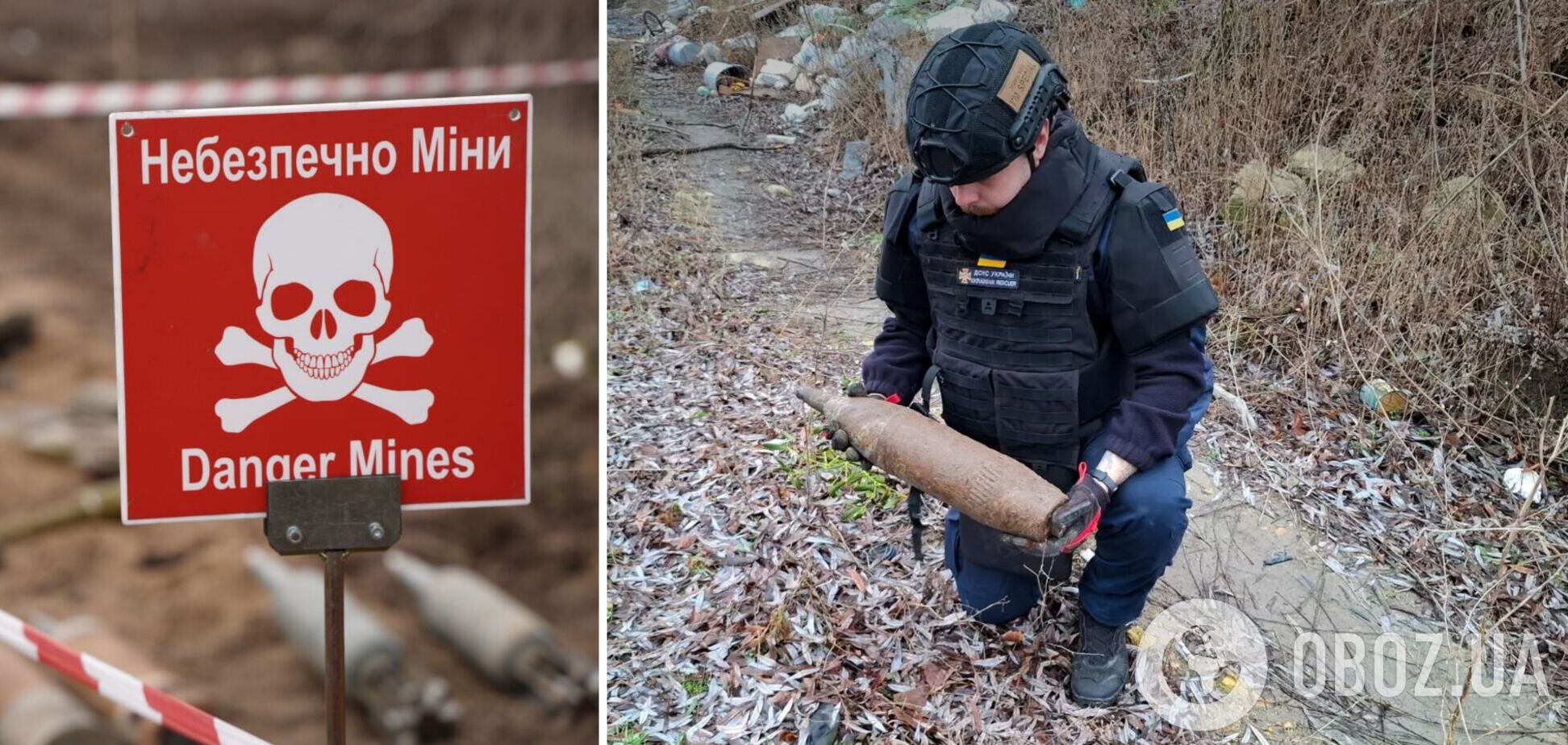 В Буче мужчина во время прогулки нашел мину к САУ 'Нона'. Фото