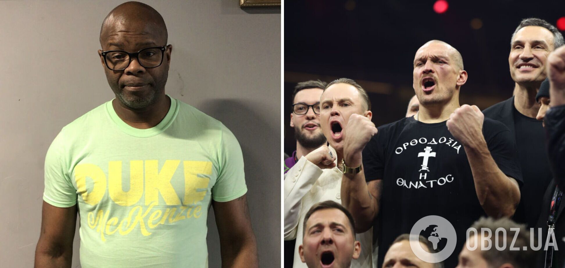 'На жаль для Усика': ексчемпіон світу дав жорстку оцінку результатам українця