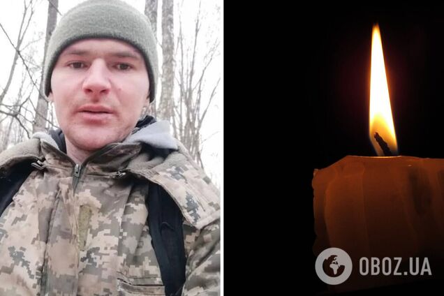 Україна у скорботі: на війні загинув матрос із Волині Андрій Коваль. Фото